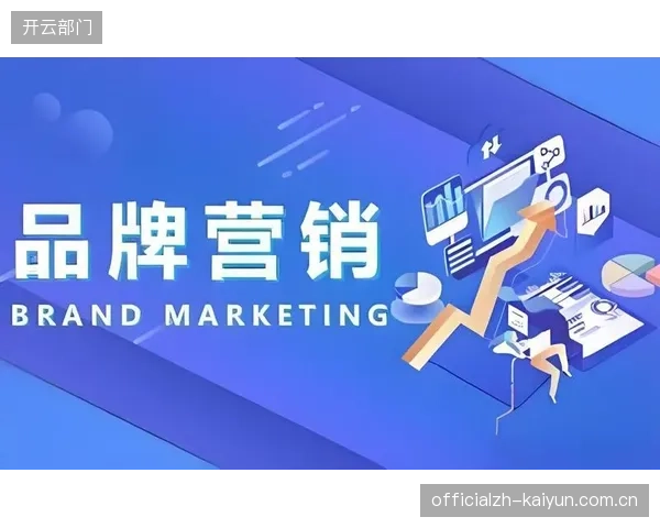 新兴布局期传播体系布局虚拟偶像代言 创新营销模式